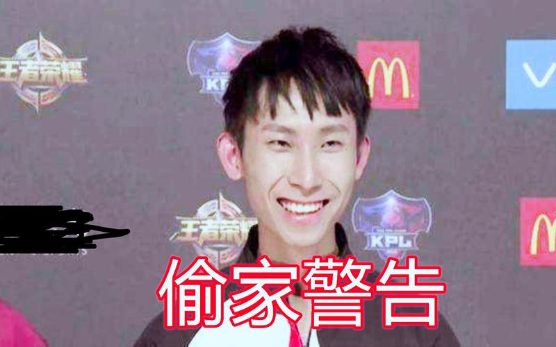 王者荣耀刘备偷家攻略_刘备偷塔-第2张图片-屿企游戏网