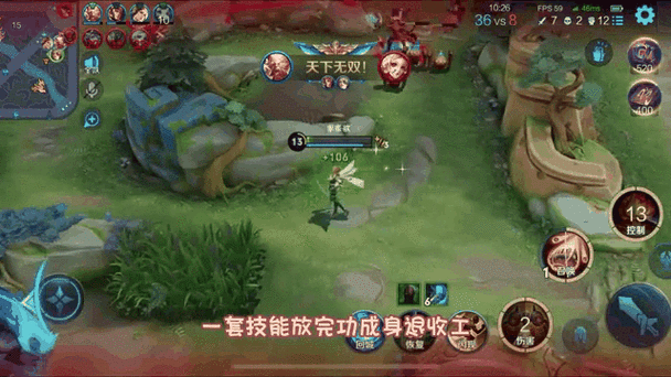 王者荣耀刘备偷家攻略_刘备偷塔-第4张图片-屿企游戏网