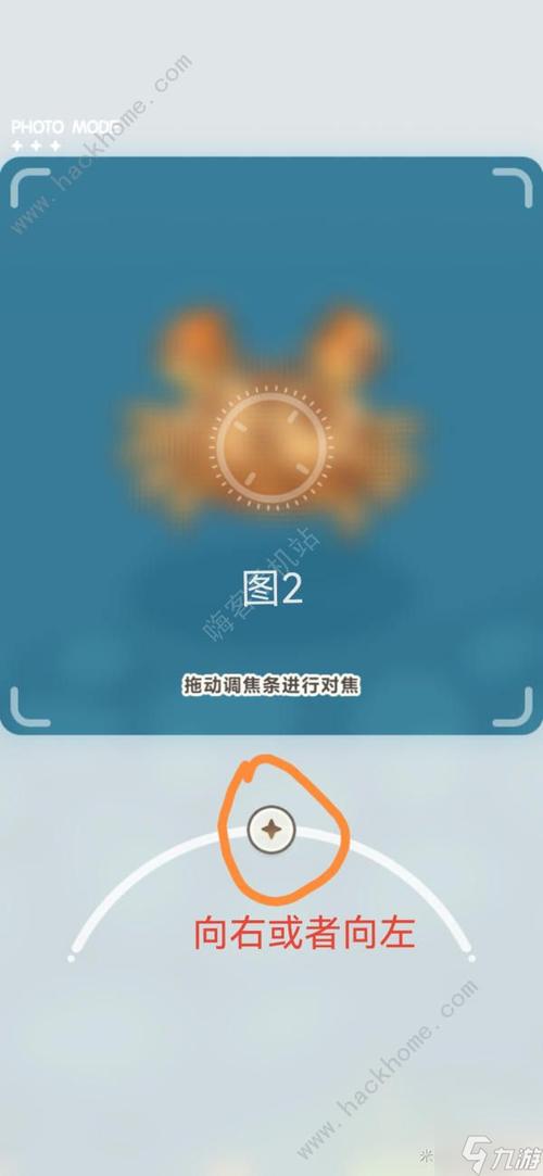 王者荣耀大力神攻略，大力王者大物竿质量怎么样-第3张图片-屿企游戏网