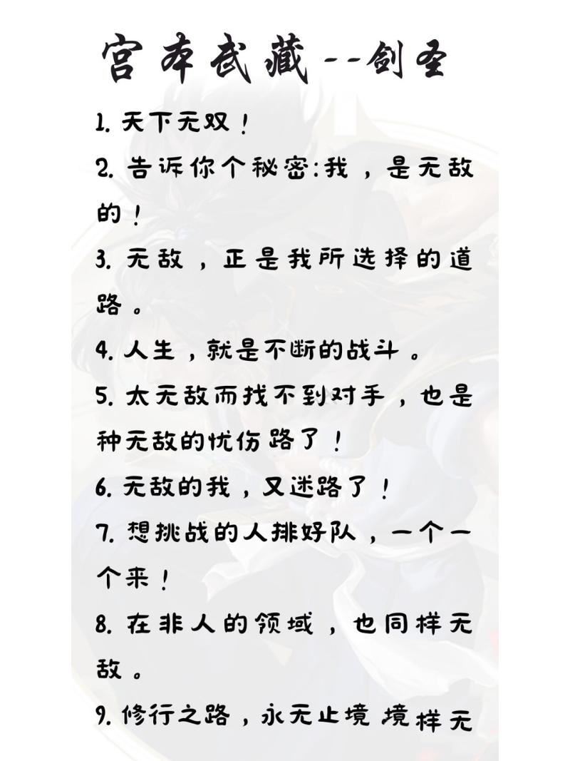 王者荣耀大力神攻略，大力王者大物竿质量怎么样-第5张图片-屿企游戏网