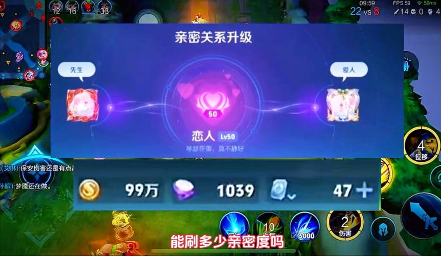 王者荣耀最新攻略_2020王者荣耀攻略大全新手入门-第3张图片-屿企游戏网