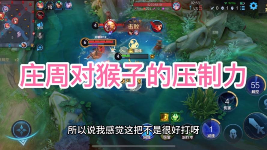 王者荣耀打八本技巧攻略_王者荣耀打八本技巧攻略视频