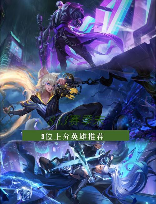 曹操攻略王者荣耀视频-曹操攻略 王者荣耀-第2张图片-屿企游戏网