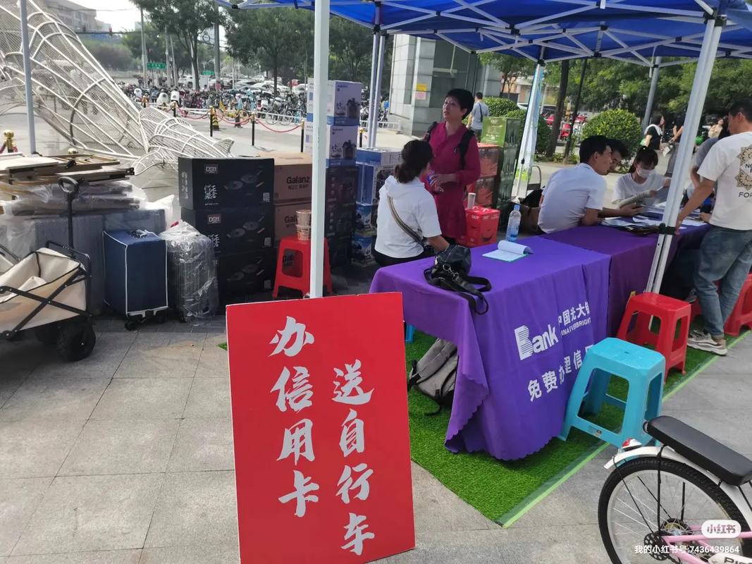 王者荣耀礼品采购攻略在哪-王者荣耀的礼品中心在哪里?-第3张图片-屿企游戏网