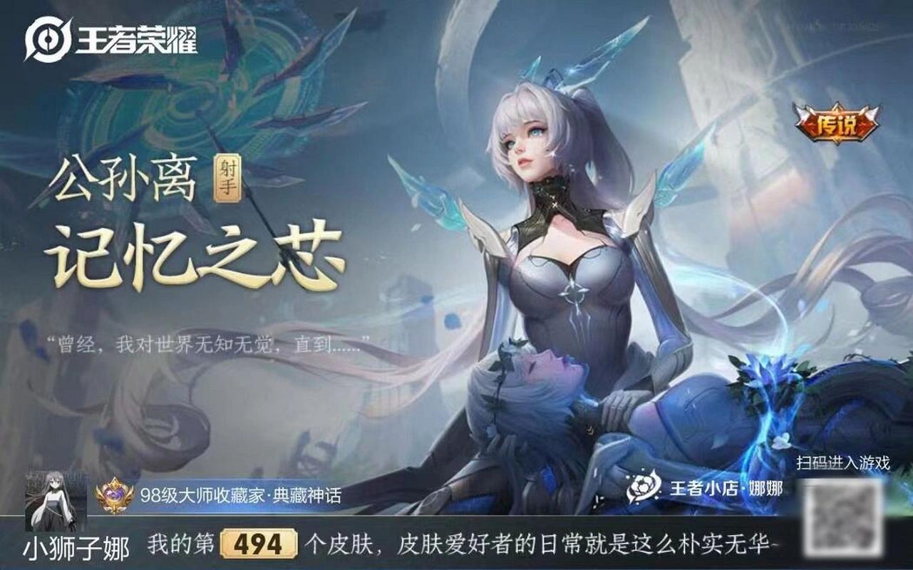 危机之夜王者荣耀攻略技巧-危机之夜 最新版本