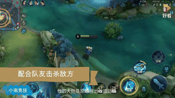 王者荣耀夏洛特打野攻略-王者夏洛特打野出装-第5张图片-屿企游戏网