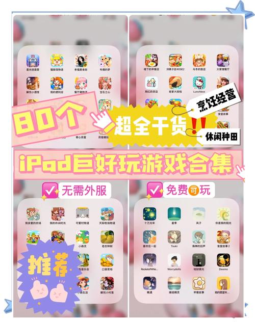 王者荣耀天堂骑士加点攻略_王者荣耀天堂骑士加点攻略大全-第4张图片-屿企游戏网