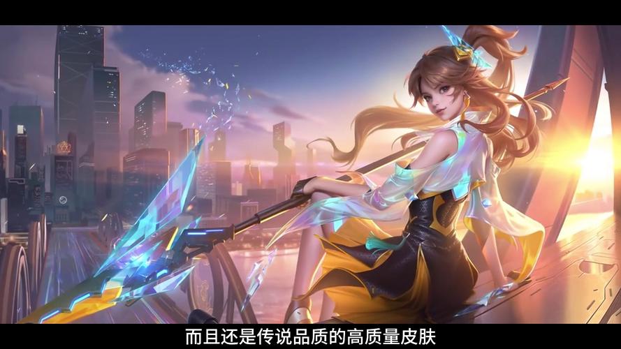 王者荣耀天堂骑士加点攻略_王者荣耀天堂骑士加点攻略大全-第5张图片-屿企游戏网
