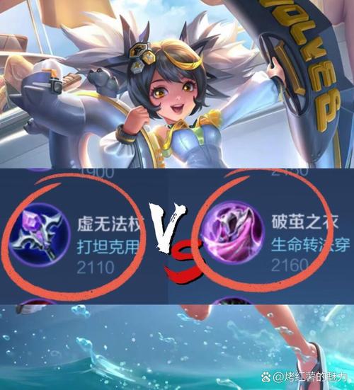 王者荣耀大桥的攻略，王者大桥kuro