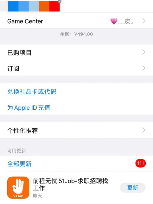 王者荣耀折扣充值攻略_王者荣耀折扣充值攻略大全