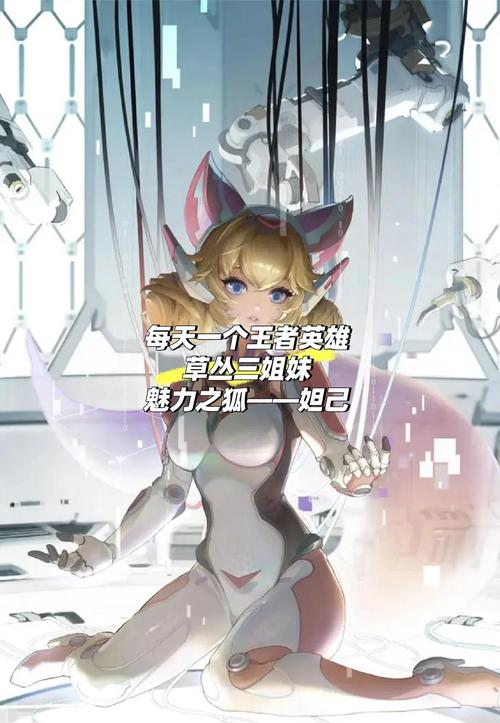 王者荣耀里攻略是什么_王者荣耀的攻略