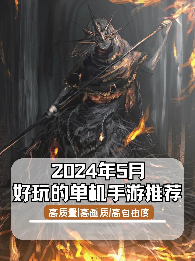 王者荣耀空洞骑士攻略视频，王者荣耀空洞骑士攻略视频大全-第2张图片-屿企游戏网