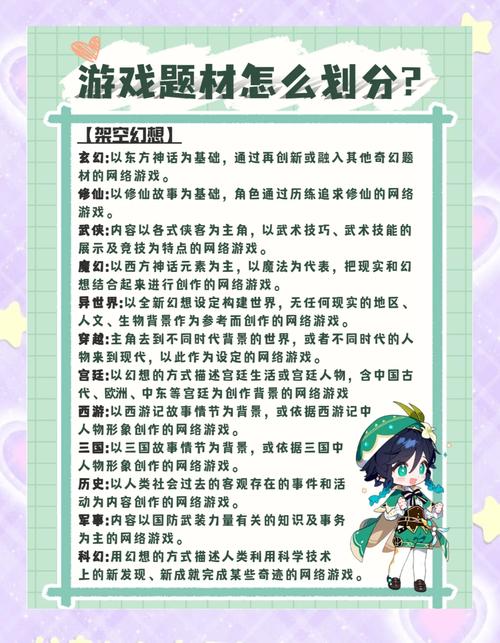 王者荣耀空洞骑士攻略视频，王者荣耀空洞骑士攻略视频大全-第6张图片-屿企游戏网