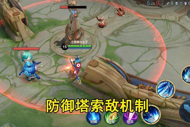 王者荣耀防御塔加点攻略_王者荣耀防御塔防御-第5张图片-屿企游戏网