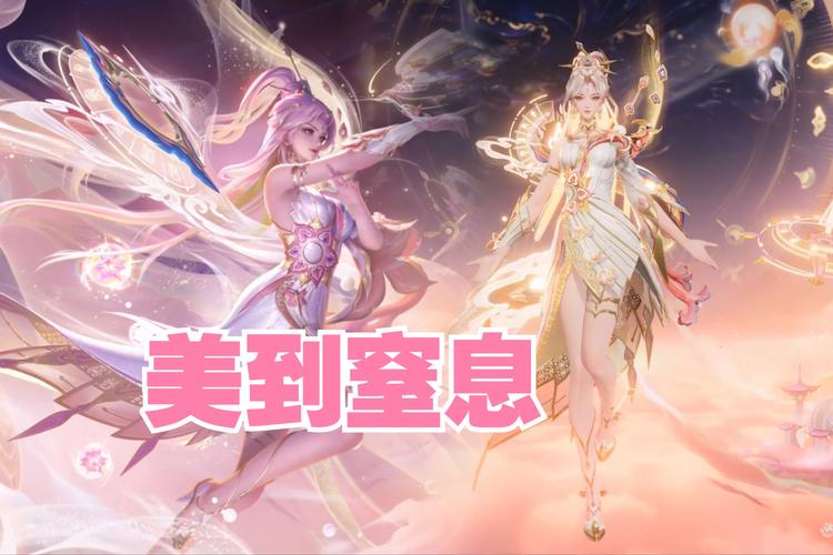 王者荣耀灵蛇攻略教学_王者荣耀 灵石