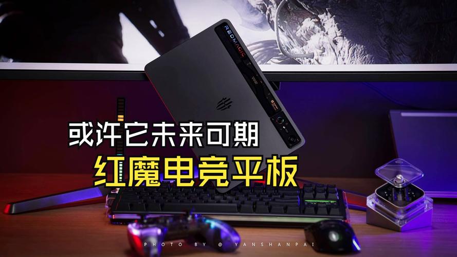 皇室战争王者荣耀攻略最新_皇室战争 王者荣耀-第3张图片-屿企游戏网