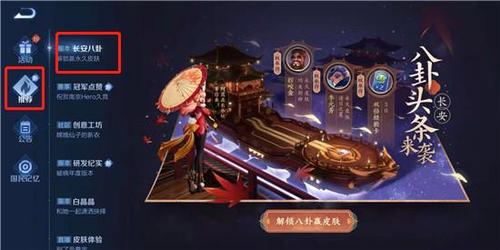 王者荣耀归来攻略_游戏王者荣耀归来-第4张图片-屿企游戏网