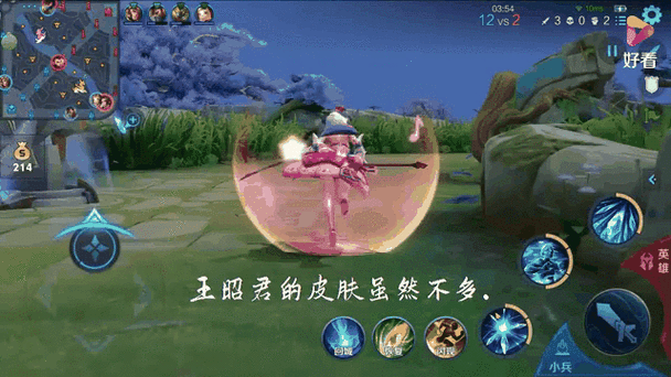 王者荣耀西瓜打卡技巧攻略，王者荣耀西瓜打卡技巧攻略大全