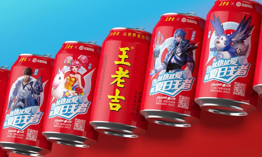 王者荣耀西瓜打卡技巧攻略，王者荣耀西瓜打卡技巧攻略大全-第6张图片-屿企游戏网