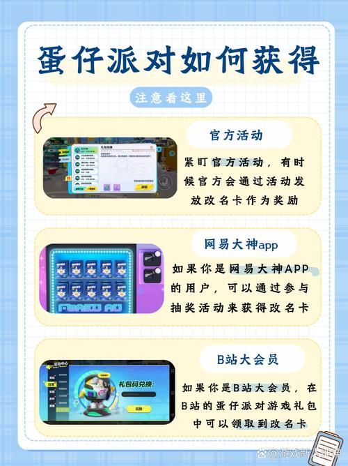 王者荣耀境外刷卡攻略教程_王者怎么卡出国服-第2张图片-屿企游戏网 王者荣耀境外刷卡攻略教程_王者怎么卡出国服-第2张图片-屿企游戏网