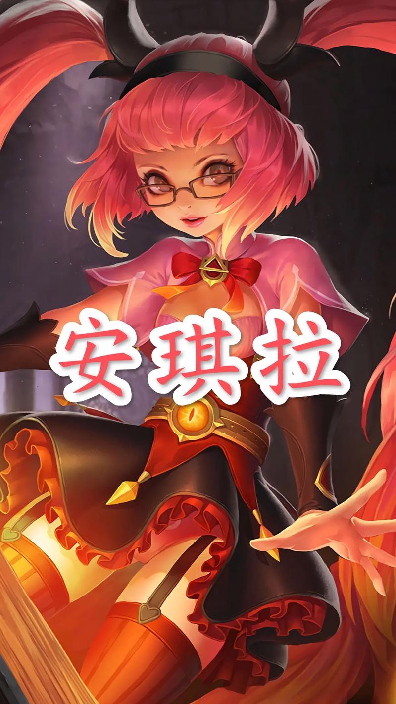王者荣耀帝国关卡攻略-王者帝国元帅-第2张图片-屿企游戏网