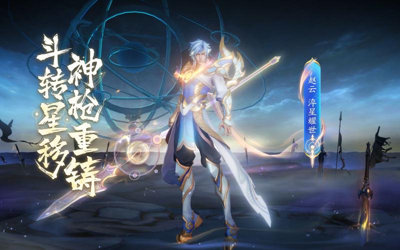 王者荣耀皇家巨人攻略-皇家巨人怎么打-第2张图片-屿企游戏网 王者荣耀皇家巨人攻略-皇家巨人怎么打-第2张图片-屿企游戏网