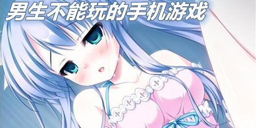 王者荣耀无尽大冒险攻略-王者荣耀无尽挑战-第2张图片-屿企游戏网