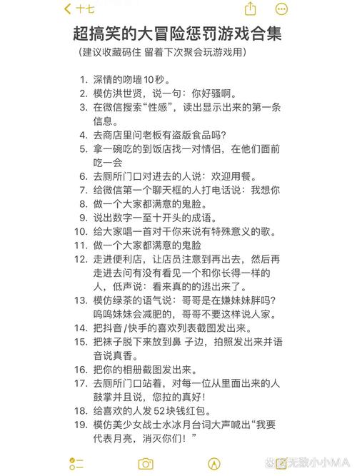 王者荣耀无尽大冒险攻略-王者荣耀无尽挑战-第4张图片-屿企游戏网
