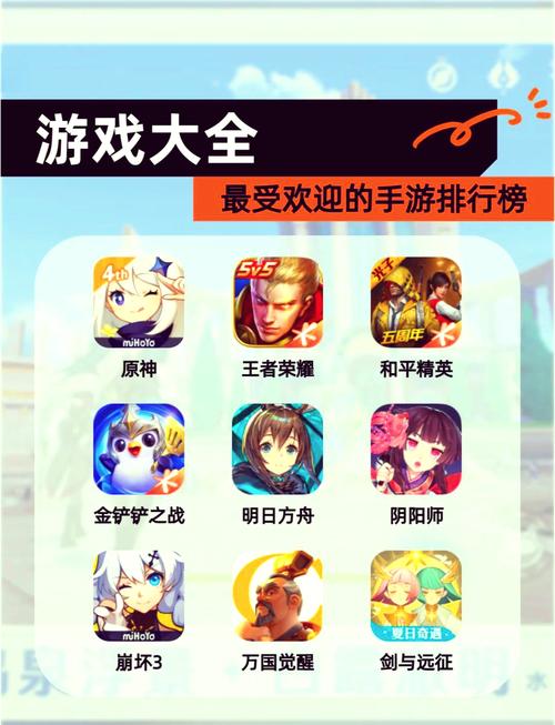 王者荣耀无尽大冒险攻略-王者荣耀无尽挑战-第5张图片-屿企游戏网
