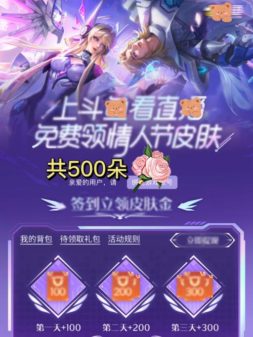 王者荣耀正式服攻略视频,王者正式服怎么写-第2张图片-屿企游戏网 王者荣耀正式服攻略视频,王者正式服怎么写-第2张图片-屿企游戏网