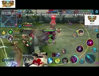 王者荣耀嗨氏出装图_嗨氏最新出装-第2张图片-屿企游戏网 王者荣耀嗨氏出装图_嗨氏最新出装-第2张图片-屿企游戏网