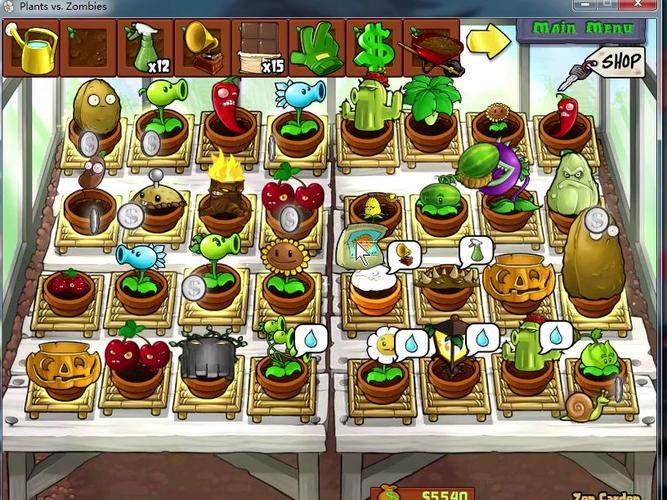植物大战僵尸僵尸花园_植物大战僵尸僵尸花园战争-第4张图片-屿企游戏网