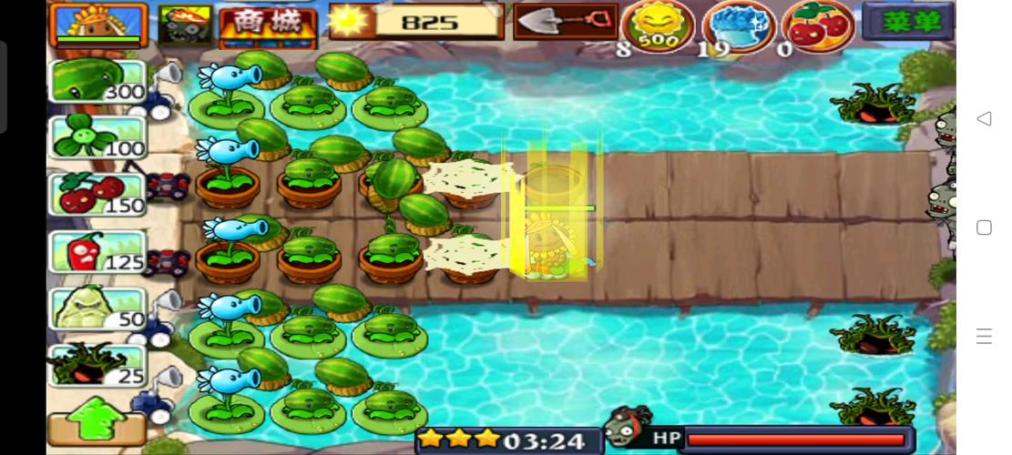 植物大战僵尸长城版植物-植物大战僵尸长城版解说-第3张图片-屿企游戏网 植物大战僵尸长城版植物-植物大战僵尸长城版解说-第3张图片-屿企游戏网