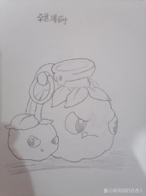 植物大战僵尸2的植物画，植物大战僵尸2的植物画画-第1张图片-屿企游戏网
