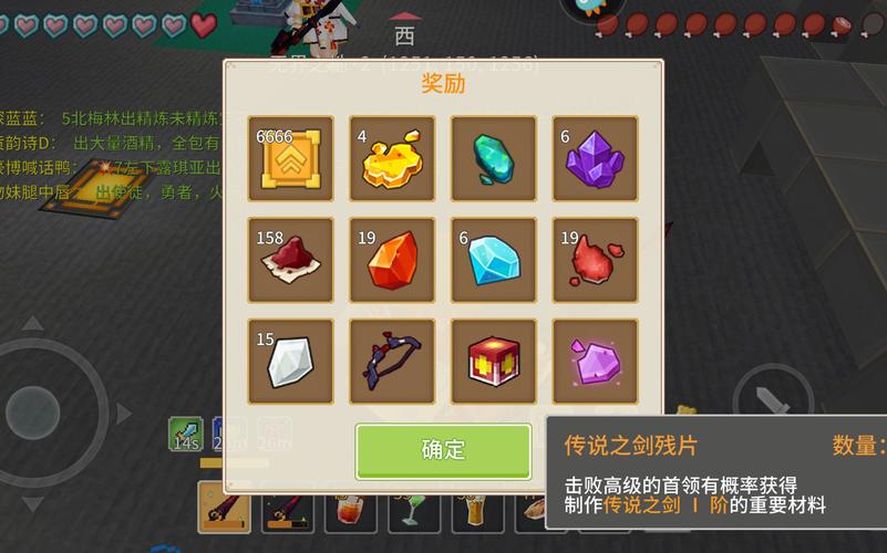 崩坏学院比较好的搭配_崩坏学园2020最强搭配-第4张图片-屿企游戏网