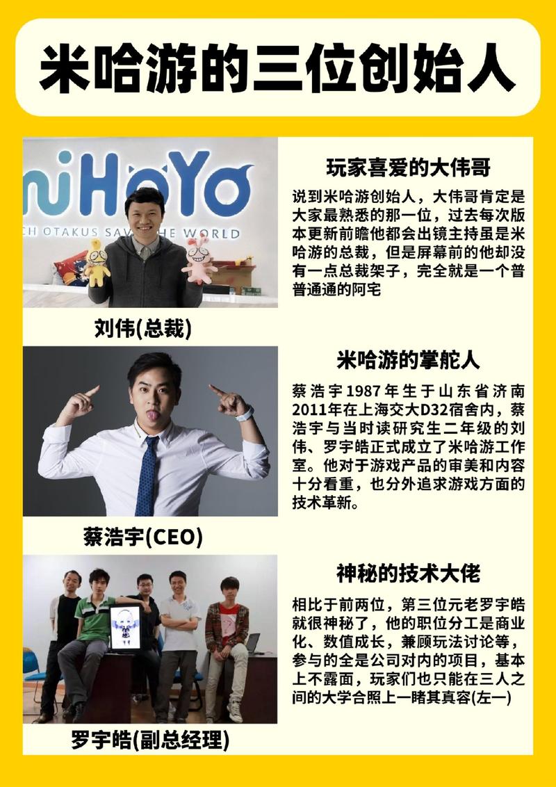 2018崩坏学院2徽章_崩坏学院2r85-第3张图片-屿企游戏网