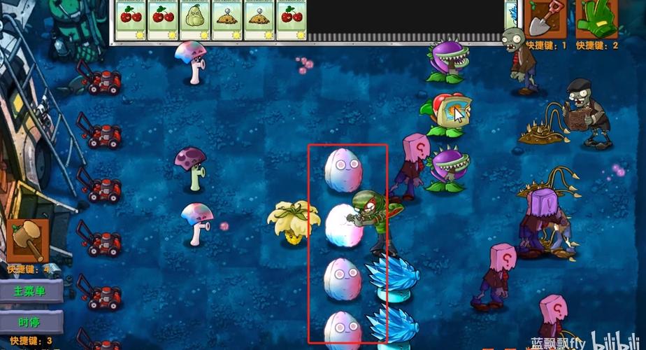 坚果植物大战僵尸，坚果植物大战僵尸2-第5张图片-屿企游戏网