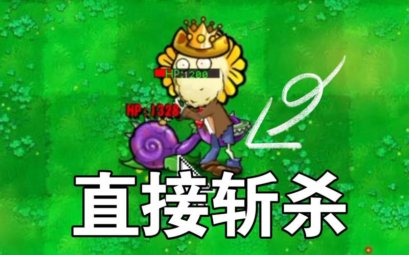 植物大战僵尸2原创植物_植物大战僵尸2植物讲解-第5张图片-屿企游戏网