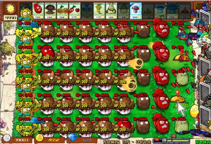 植物大战僵尸无尽版攻略_植物大战僵尸无尽版攻略绿地-第4张图片-屿企游戏网