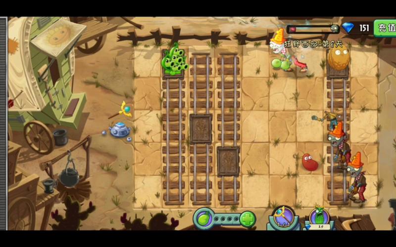 植物大战僵尸第八关-植物大战僵尸第八关攻略