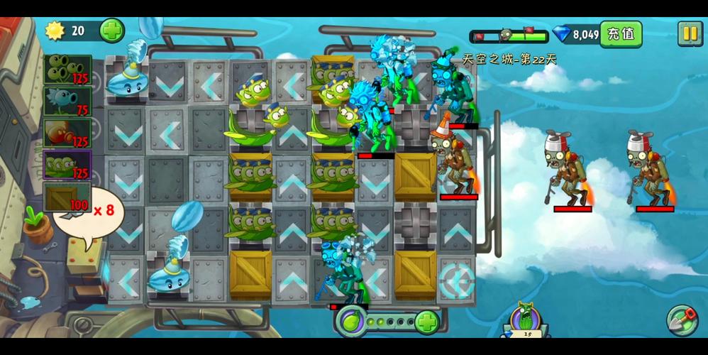 植物大战僵尸困难攻略_植物大战僵尸困难怎么过