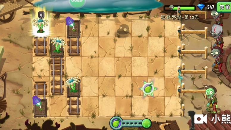 植物大战僵尸困难攻略_植物大战僵尸困难怎么过-第3张图片-屿企游戏网