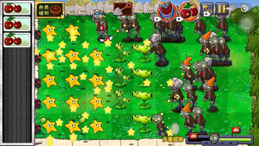 植物大战僵尸选关版_植物大战僵尸选关版在线玩-第1张图片-屿企游戏网