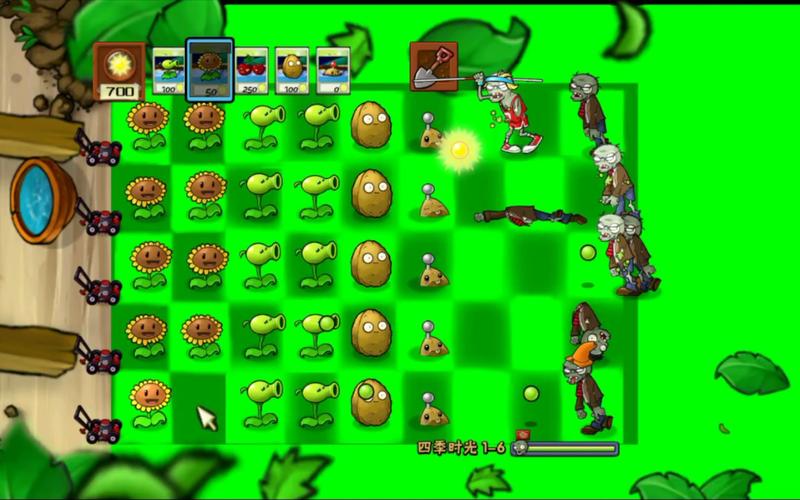 植物大战僵尸选关版_植物大战僵尸选关版在线玩-第5张图片-屿企游戏网