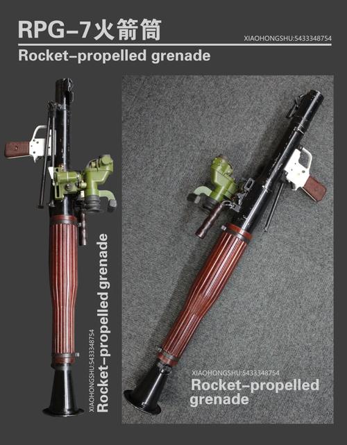 崩坏学院2属性武器，崩坏学院2属性武器怎么获得-第4张图片-屿企游戏网