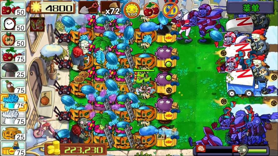 植物大战僵尸攻略版_植物大战僵尸高清版攻略-第2张图片-屿企游戏网