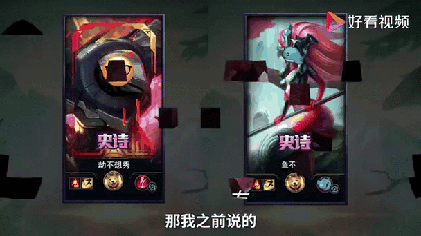 植物大战僵尸彩色蘑菇_植物大战僵尸彩色蘑菇作用-第1张图片-屿企游戏网 植物大战僵尸彩色蘑菇_植物大战僵尸彩色蘑菇作用-第1张图片-屿企游戏网