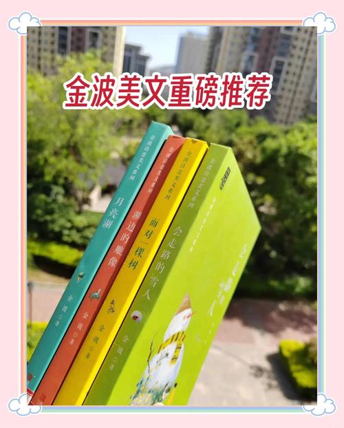 植物大战僵尸彩色蘑菇_植物大战僵尸彩色蘑菇作用-第3张图片-屿企游戏网 植物大战僵尸彩色蘑菇_植物大战僵尸彩色蘑菇作用-第3张图片-屿企游戏网