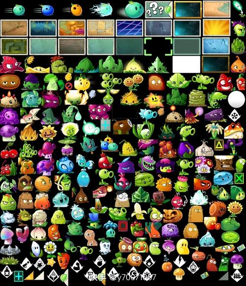 手机版植物大战僵尸2攻略-安卓版植物大战僵尸2攻略-第1张图片-屿企游戏网
