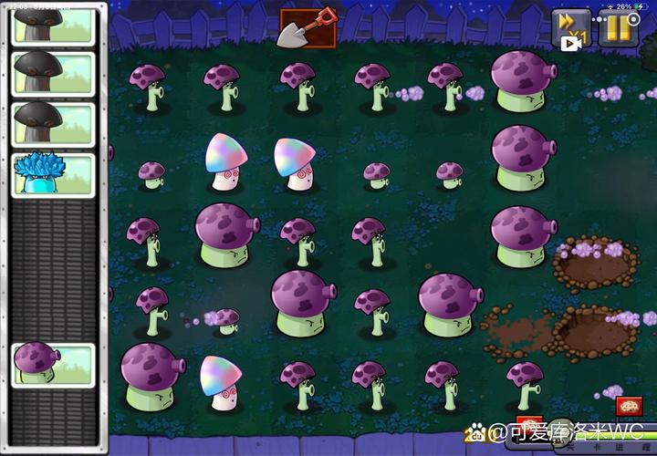 植物大战僵尸菇，植物大战僵尸菇菇的趣味小游戏-第3张图片-屿企游戏网